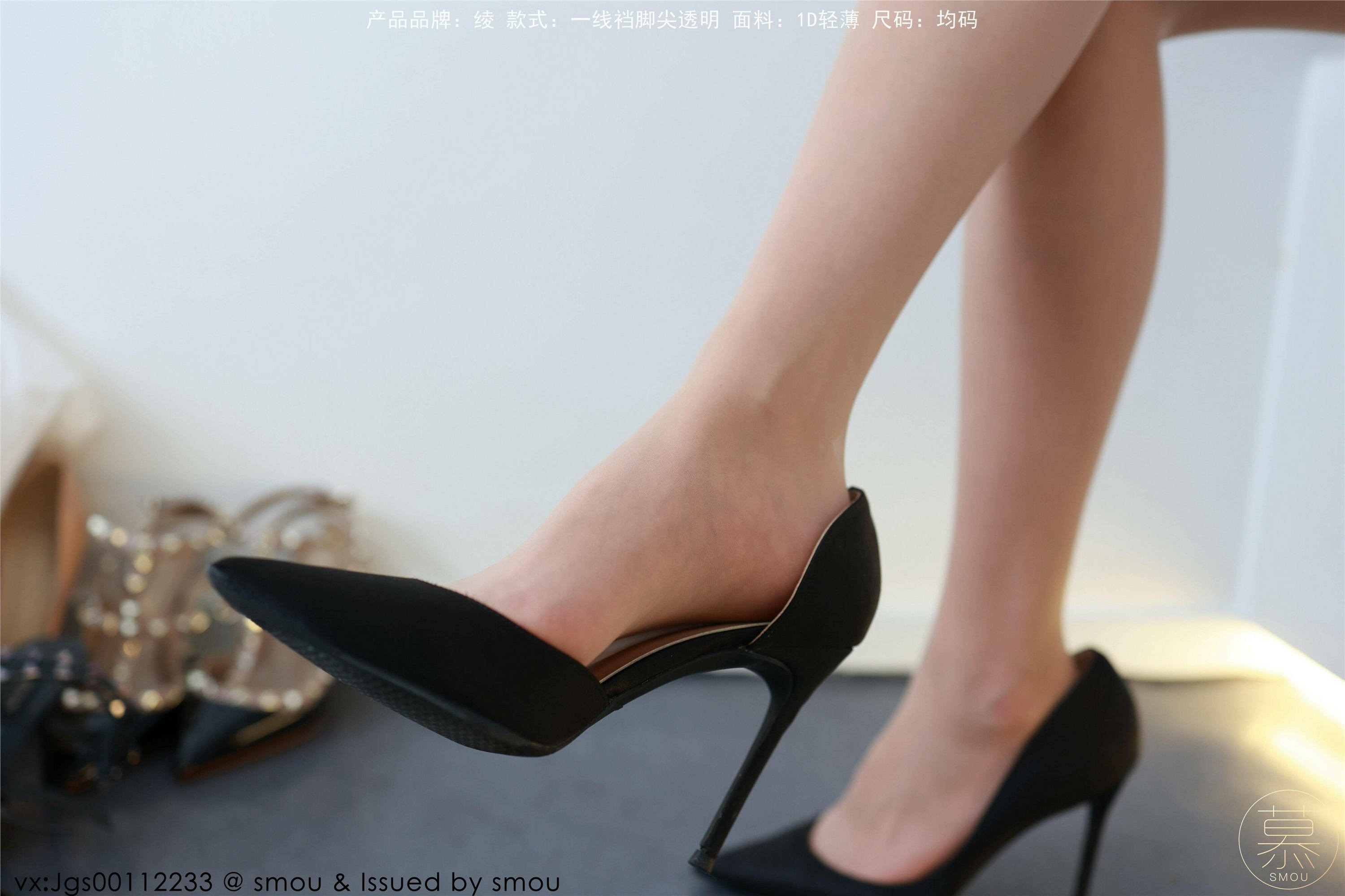 丝慕GIRL 特写集 TX107 艳艳